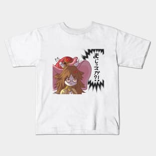 Majissuka Jinako Carigiri/Ganesha (FGO) Kids T-Shirt